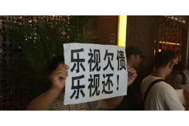 讨债还债天经地仪法：解析债务处理的合规之道