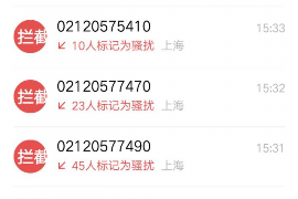 永昌讨账公司排名：揭秘行业翘楚，助力企业高效追收账款