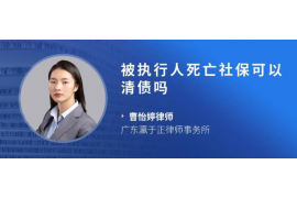 网贷催收同城电话：高效沟通，助力债务解决