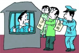 陕西商洛要账公司招聘：开启你的催收新篇章