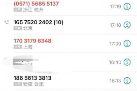 成都新江明催收公司：专业高效的债务回收解决方案