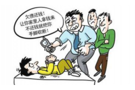催收呼叫供应商:如何高效解决逾期账款问题 催收呼叫供应商:如何高效解决逾期账款问题