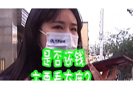 催收现在还没有动静:揭秘逾期债务催收的神秘面纱 催收现在还没有动静:揭秘逾期债务催收的神秘面纱