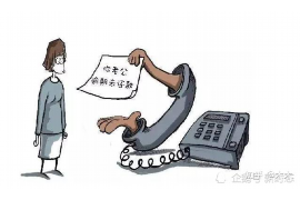 闪银，作为一家知名的互联网金融平台，近年来在市场上颇受欢迎。然而，关于其是否存在暴力催收的现象，一直是大家关注的焦点。今天，我们就来聊聊这个话题，看看闪银会不会暴力催收。