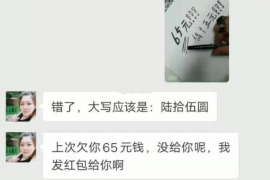 花桥诚招催收组长主管:揭秘催收行业的“幕后英雄” 花桥诚招催收组长主管:揭秘催收行业的“幕后英雄”