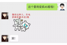 没见老情人来讨债：揭秘逾期债务处理之道