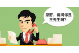 /img/574.png/img/574.png破产管理人催收清收的职责与挑战/img/574.png/img/574.png /img/574.png/img/574.png破产管理人催收清收的职责与挑战/img/574.png/img/574.png
