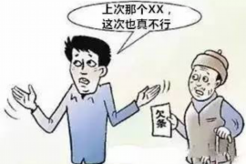 集贤清债公司哪家好?揭秘债务清收行业佼佼者 集贤清债公司哪家好?揭秘债务清收行业佼佼者